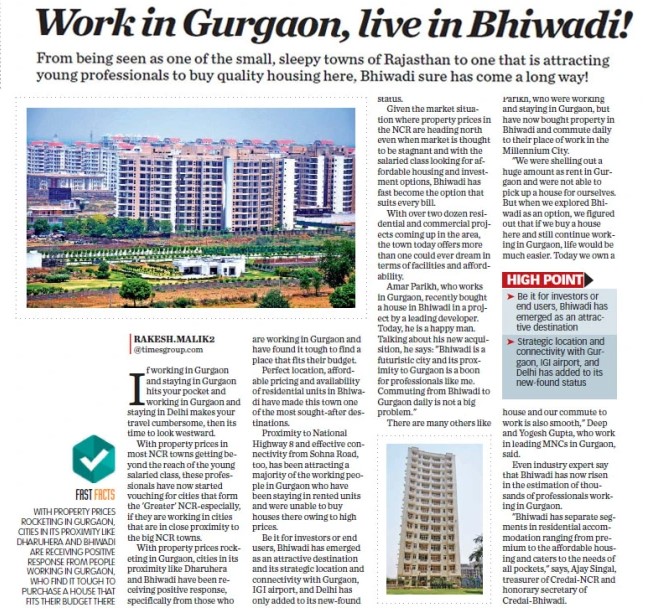 https://www.realestatebhiwadi.com/blogs/real-estate/the-rising-star-of-real-estate-why-bhiwadi-is-the-next-big-thing
