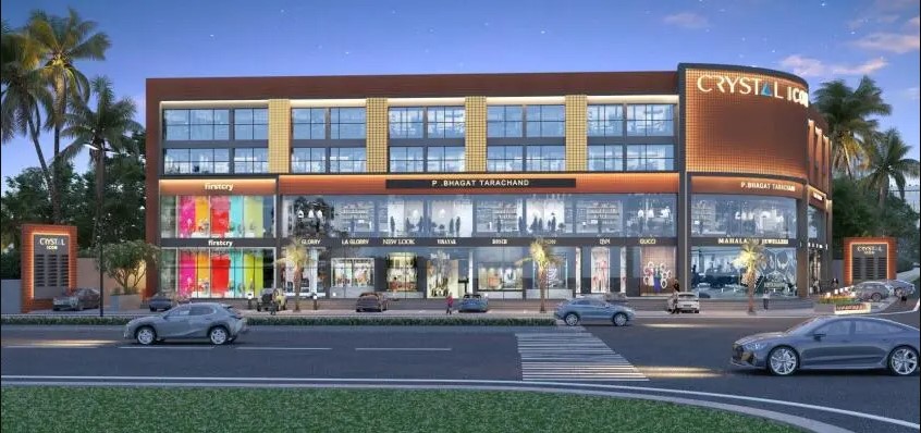 Terra Heritage E-Mart